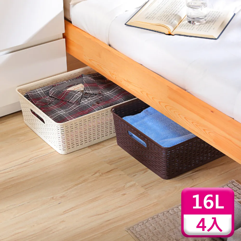 【置物籃-16格】收納置物籃 鐵網置物架 置物架 收納籃 鞋櫃 寵物圍欄 DIY寵物柵欄 鐵柵欄 歷史價格詳細信息