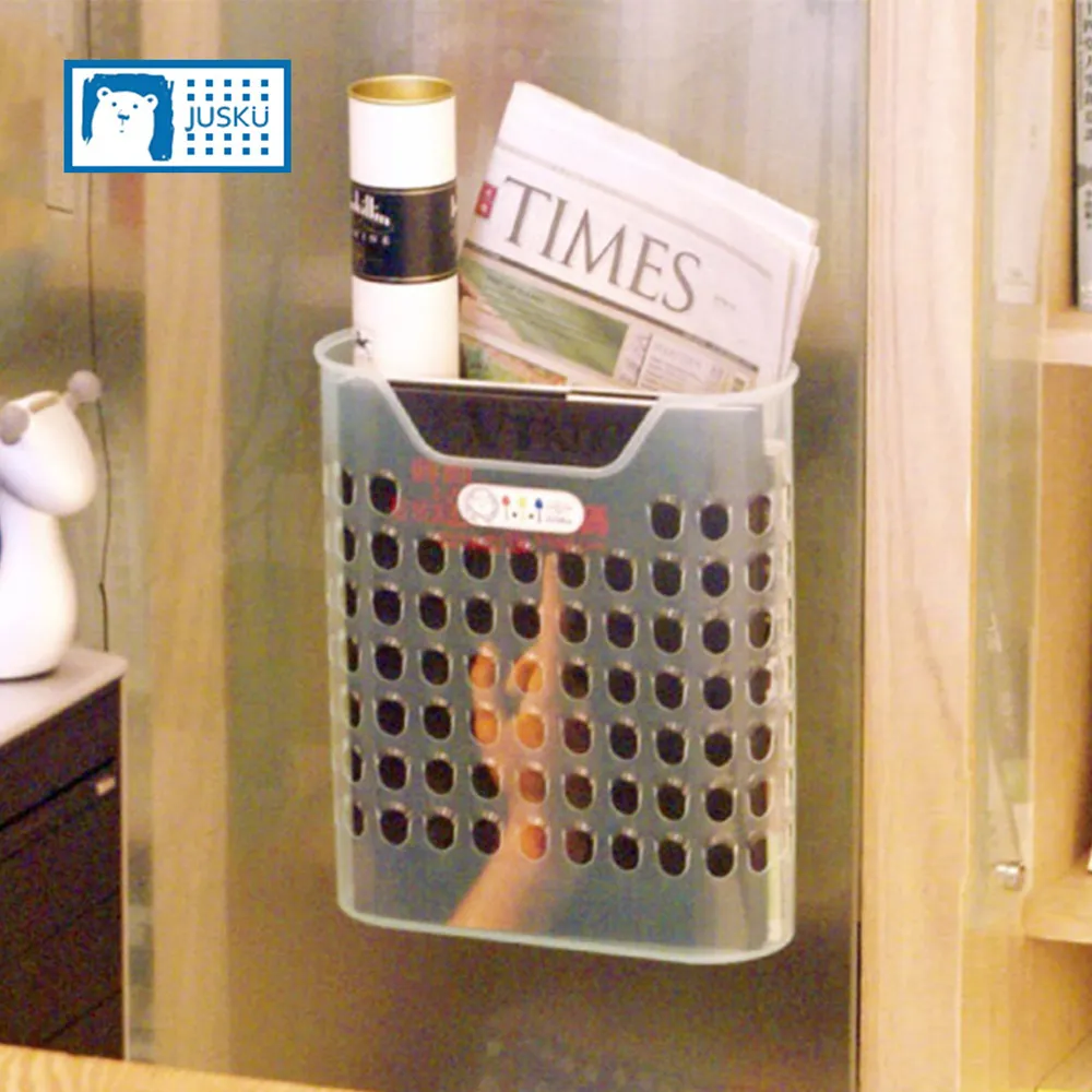 【台灣佳斯捷】黑砂鑽公文架(MIT 台灣製造/A4/文件收納/文件盒/文件架) 歷史價格詳細信息