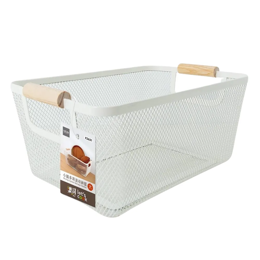 樂司小鐵筷架【小北百貨】 歷史價格詳細信息