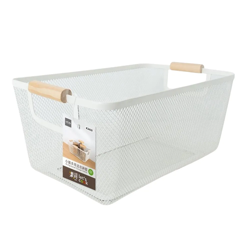 樂司小鐵筷架【小北百貨】 歷史價格詳細信息