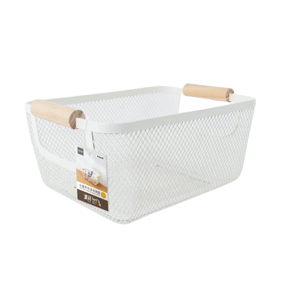 樂司小鐵筷架【小北百貨】 歷史價格詳細信息