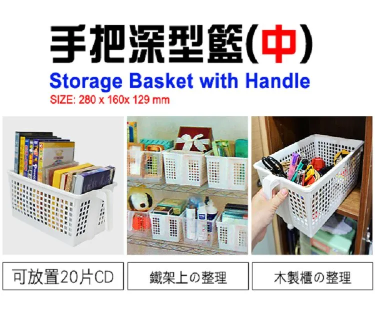 置物籃3入組-史努比 SNOOPY PEANUTS 日本進口正版授權 歷史價格詳細信息