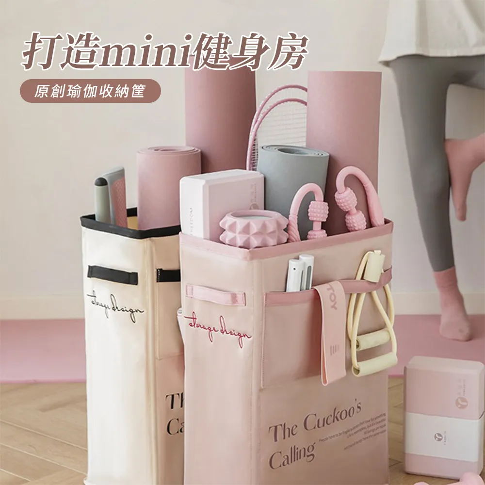 瑜伽收納筐瑜伽墊收納筒帶輪鐵藝收納籃器材工具神器家用置物架 歷史價格詳細信息