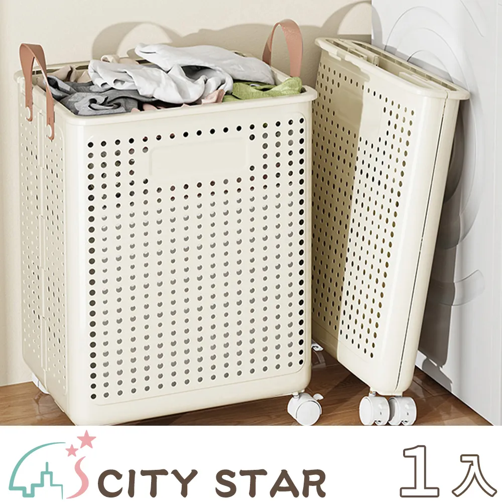 【CITY STAR】多功能可摺疊多層魔術衣褲收納掛衣架(5個/入)-2入 歷史價格詳細信息