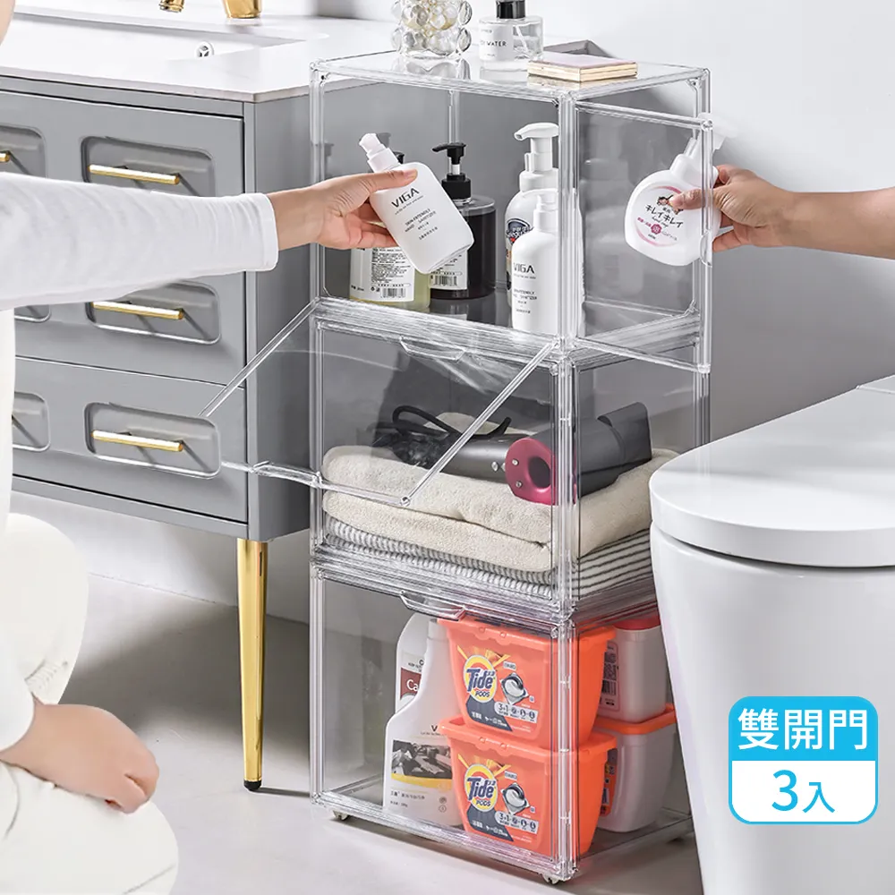 【雙磁吸門板｜穩固不傾倒】透明包包收納展示盒 透明展示盒 磁吸式透明收納盒 模型收納盒 防塵防汙 防潮盒 鞋盒 公仔收納 歷史價格詳細信息