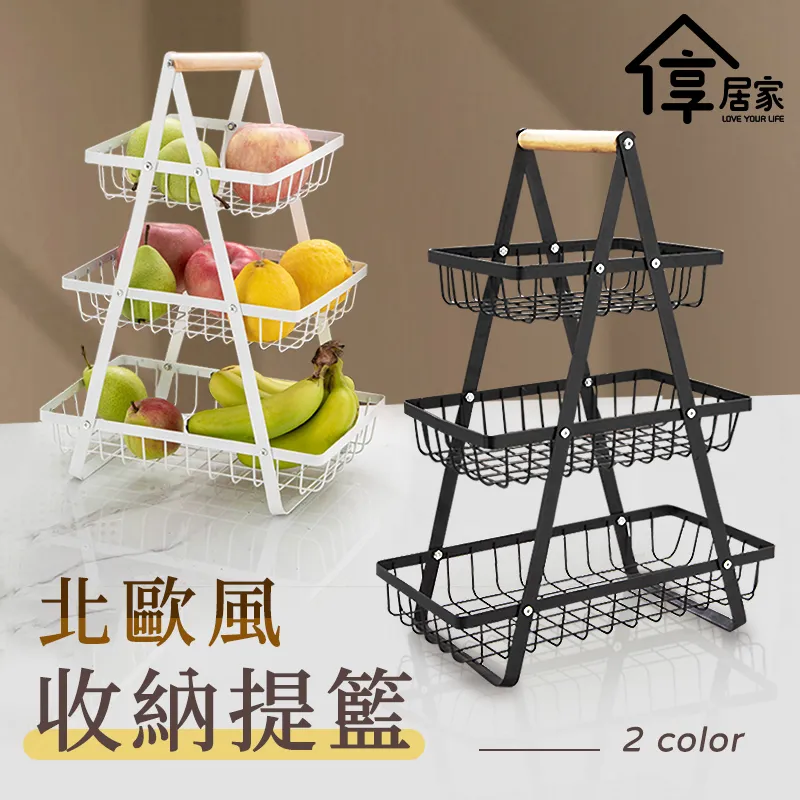 北歐風三層緹花抱枕(灰色)[大買家] 歷史價格詳細信息