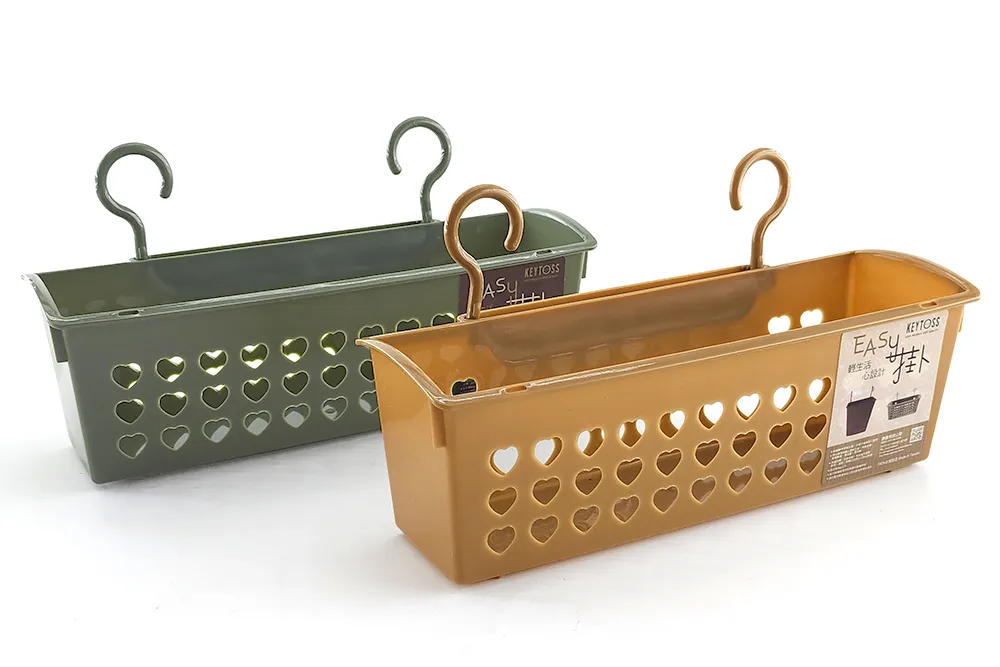 皇家之星-兩用瀝水整理架附吸盤 歷史價格詳細信息