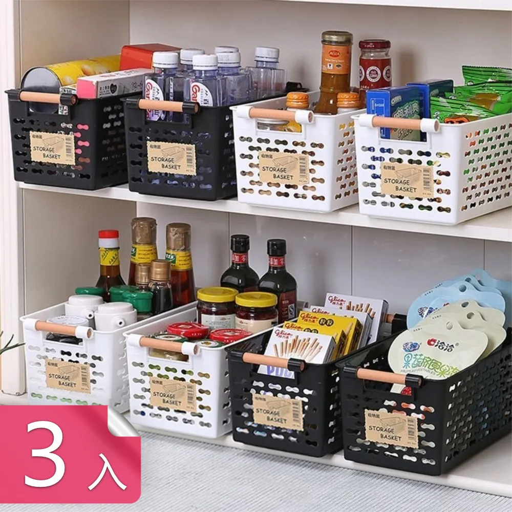 【荷生活】PP材質手工包子模具 肉包豆沙包饅頭創意烘培工具-1入 歷史價格詳細信息