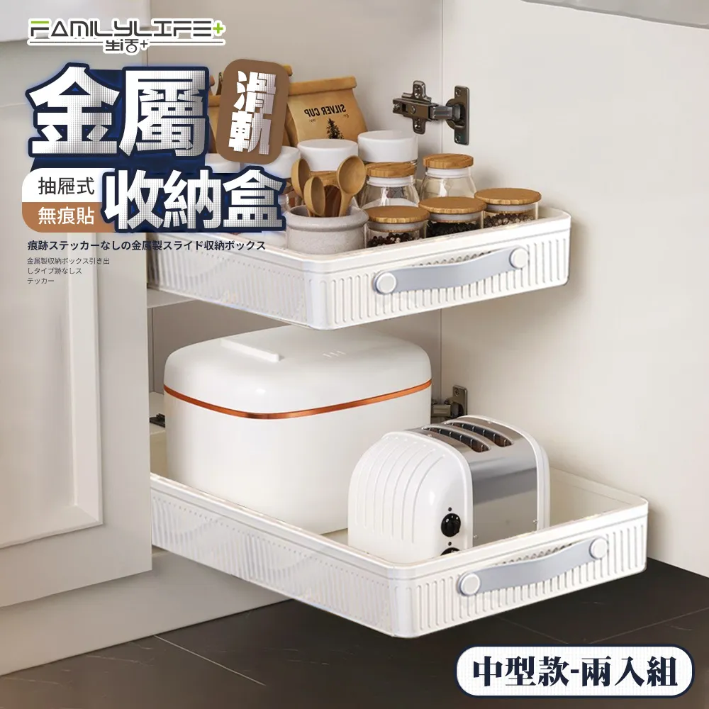 【中式收納】買一送一 網紗七格收納袋 可水洗可折疊 分格整理 輕鬆收納 歷史價格詳細信息