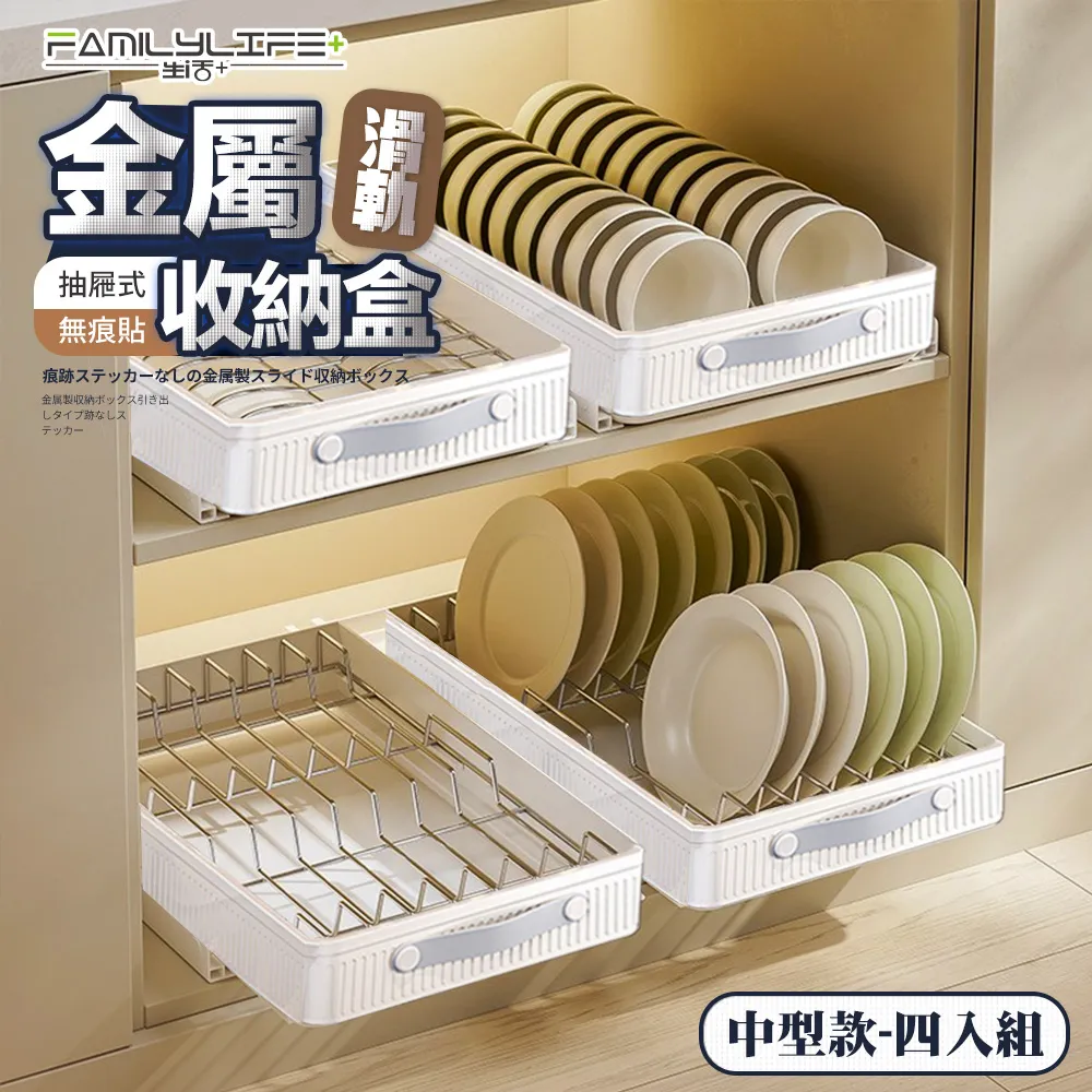 滑軌夾式車架 儀表台車架 遮陽板手機架 汽車手機架 車架 車用導航架 GPS支架 儀表板中控台夾式 可調角度手機架 歷史價格詳細信息