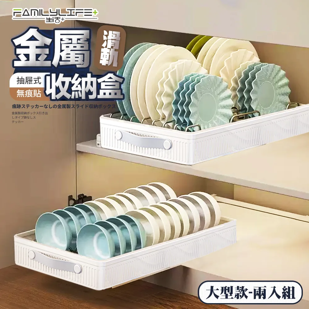 【金大器】買一送一 3D曲線天絲護頸減壓枕 全方位釋壓承托 分區零壓力 助眠枕 止鼾枕 護頸枕 歷史價格詳細信息