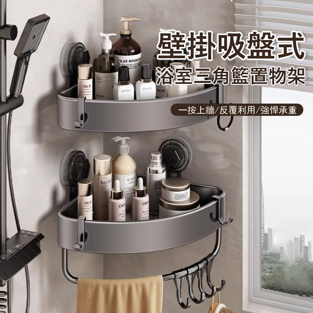 角落生物 吸盤公仔 貓咪 炸豬排 現貨 歷史價格詳細信息