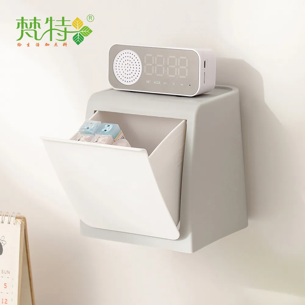 壁掛式收納盒 收納 棉花棒收納 防塵收納盒 收納盒 化妝棉盒 小號收納盒【HH47】 歷史價格詳細信息