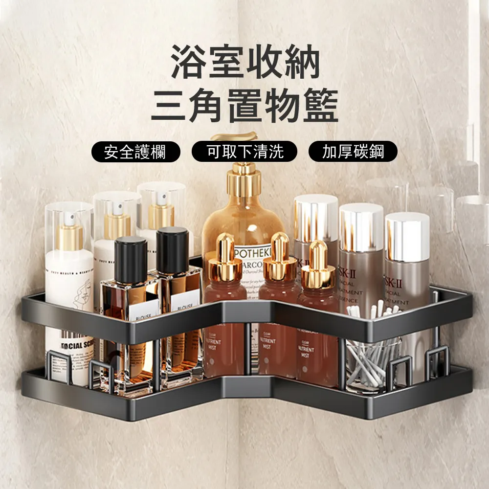 水槽角落架 三角瀝水碗碟架半弧型上水槽二層置物架卡扣式便捷款 歷史價格詳細信息