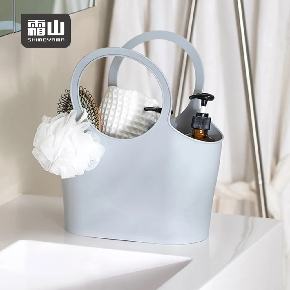 【日本霜山】北歐風手提式盥洗用品收納籃/沐浴籃 歷史價格詳細信息