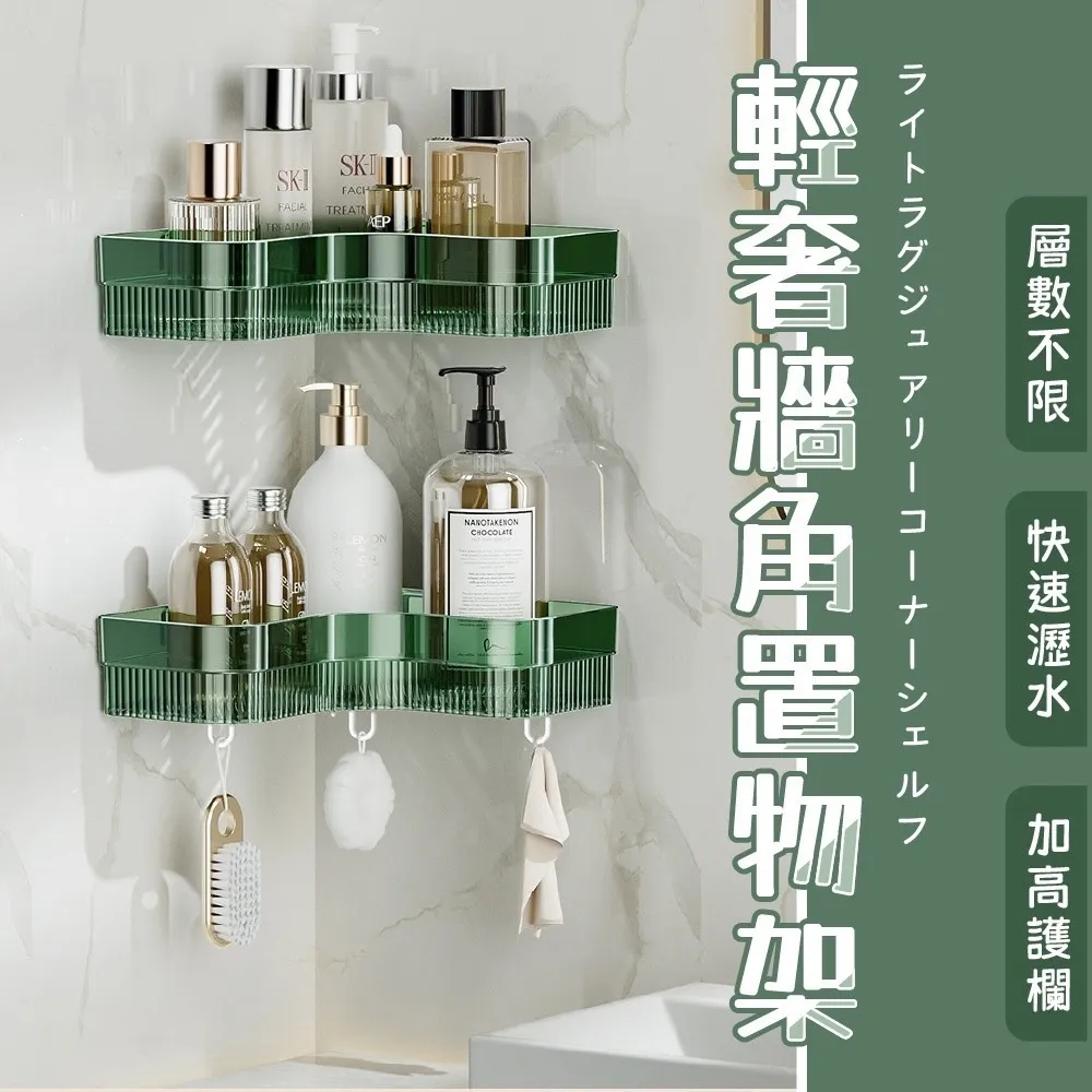 潮流時尚輕奢大氣水滴形彩寶花葉鋯石耳環女潮流飾品 歷史價格詳細信息