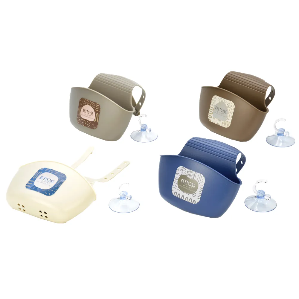 雙吸盤瀝水籃 置物架 收納架 掛籃 掛架 收納籃 置物籃 收納掛籃 菜瓜布架 水槽架 ♣生活職人♣ 【Z014】 歷史價格詳細信息