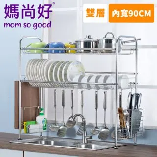 尚好sh560pro聲卡薩克斯吉他手機內錄音電吹管二胡古箏締造 歷史價格詳細信息