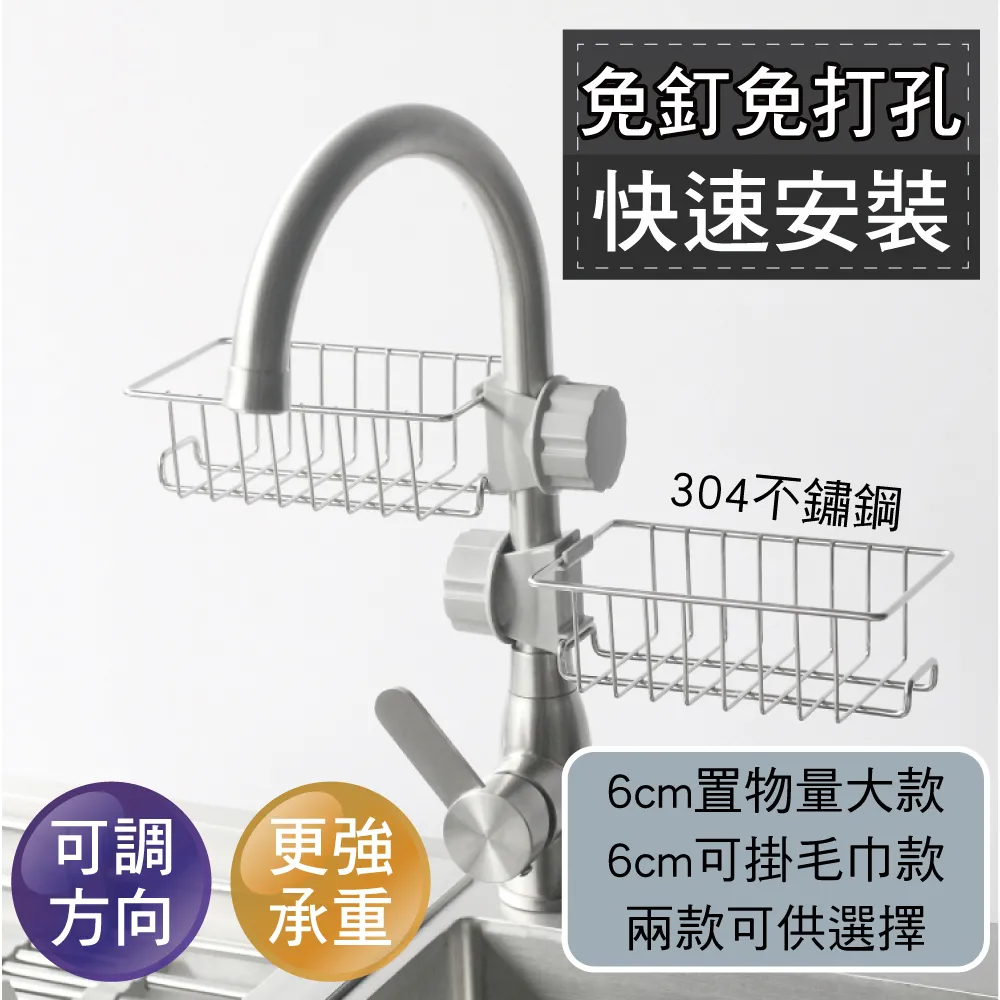 【新錸家居】二代可伸縮-免沾手膠棉拖把(1拖2布組-吸水平板拖把/輕巧拖地) 歷史價格詳細信息