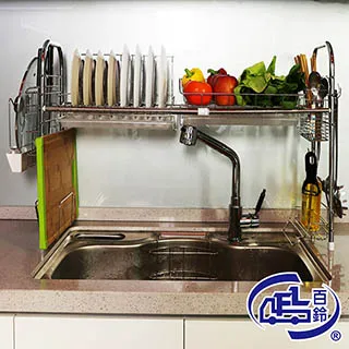 【百鈴】卡豪收靈活可移動中心支柱置物架(三+四層) 歷史價格詳細信息