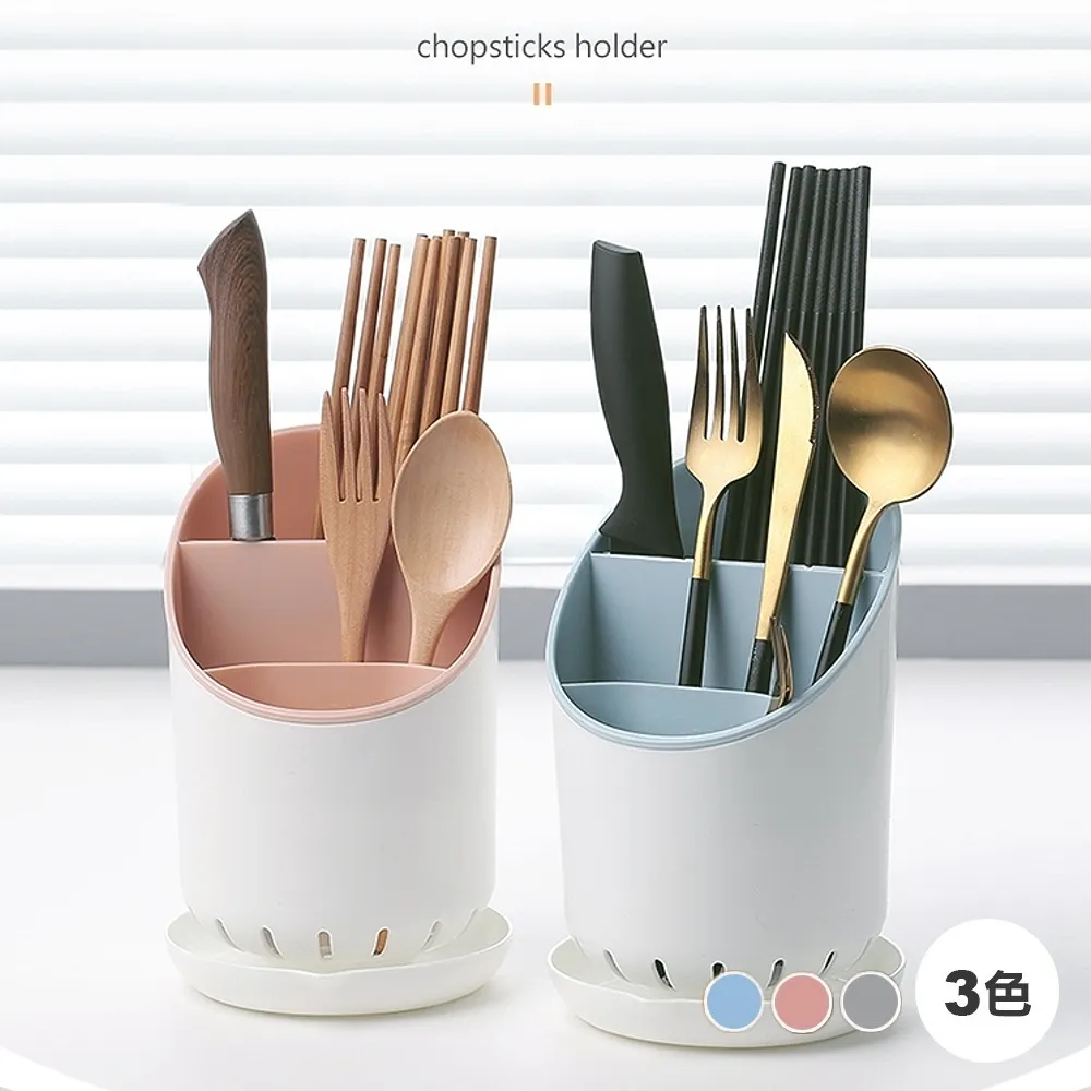 【101品味生活】高質感純色金屬L型書架2片裝 (3色) 歷史價格詳細信息