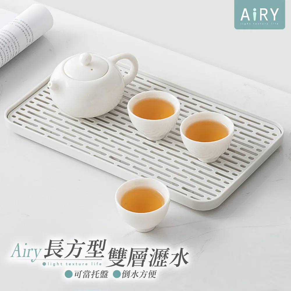 【AIRY】長柄不沾鍋清潔刷 歷史價格詳細信息
