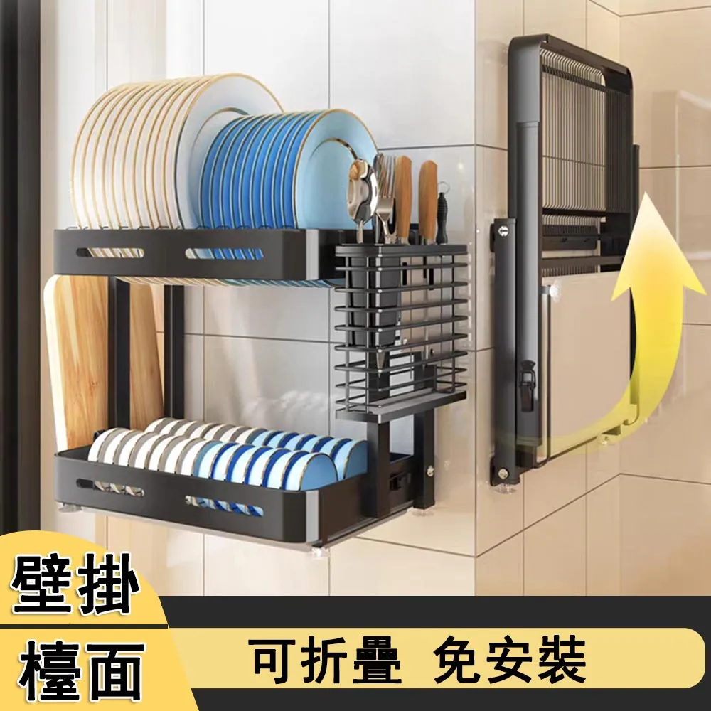 廚房碗櫃置物架碗架瀝水架臺面抽屜家用帶蓋碗筷碗碟碗盤子收納盒-正正精品 歷史價格詳細信息