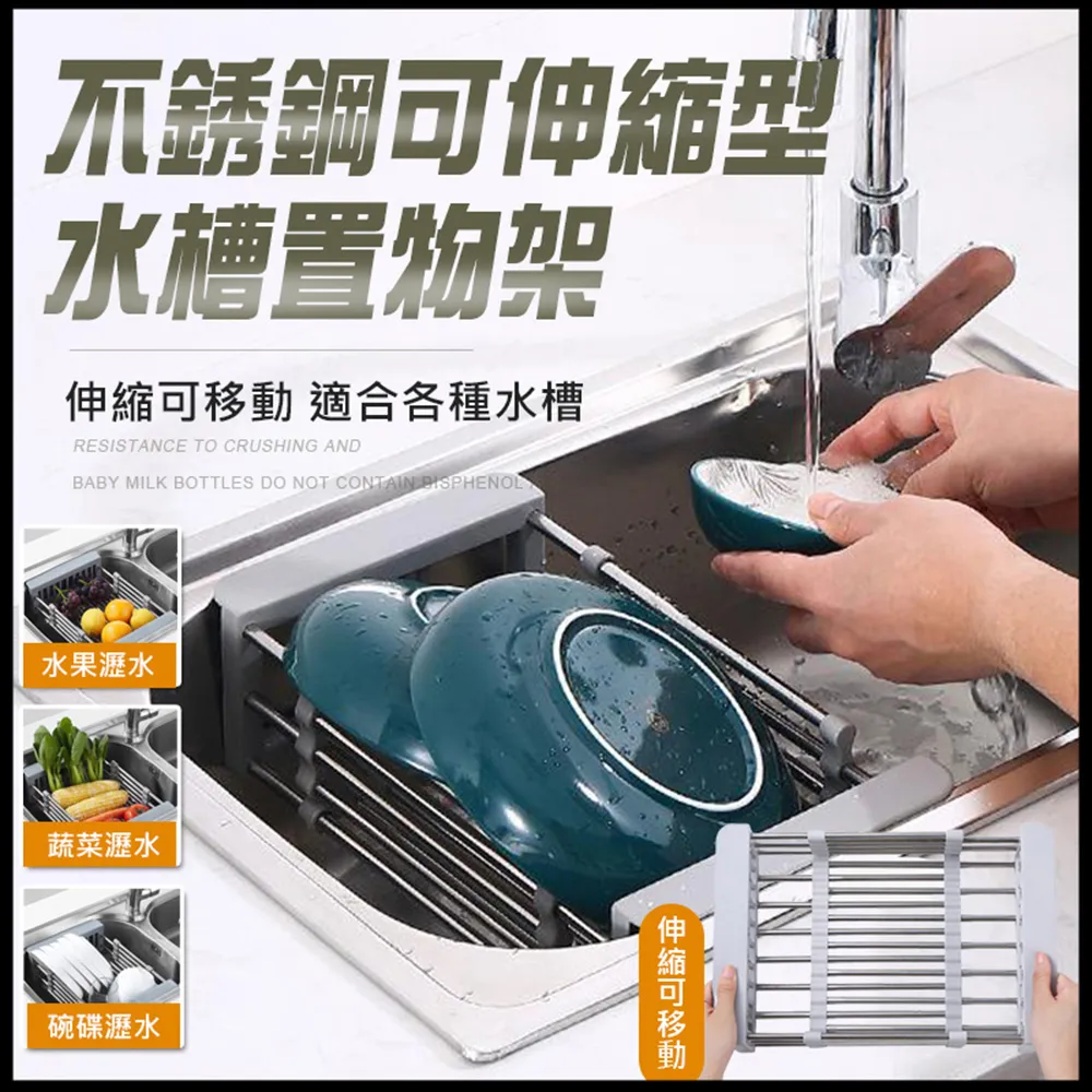 不銹鋼可彎耐熱高壓管  大流量 1尺 / 1.5尺 【小北百貨】 歷史價格詳細信息