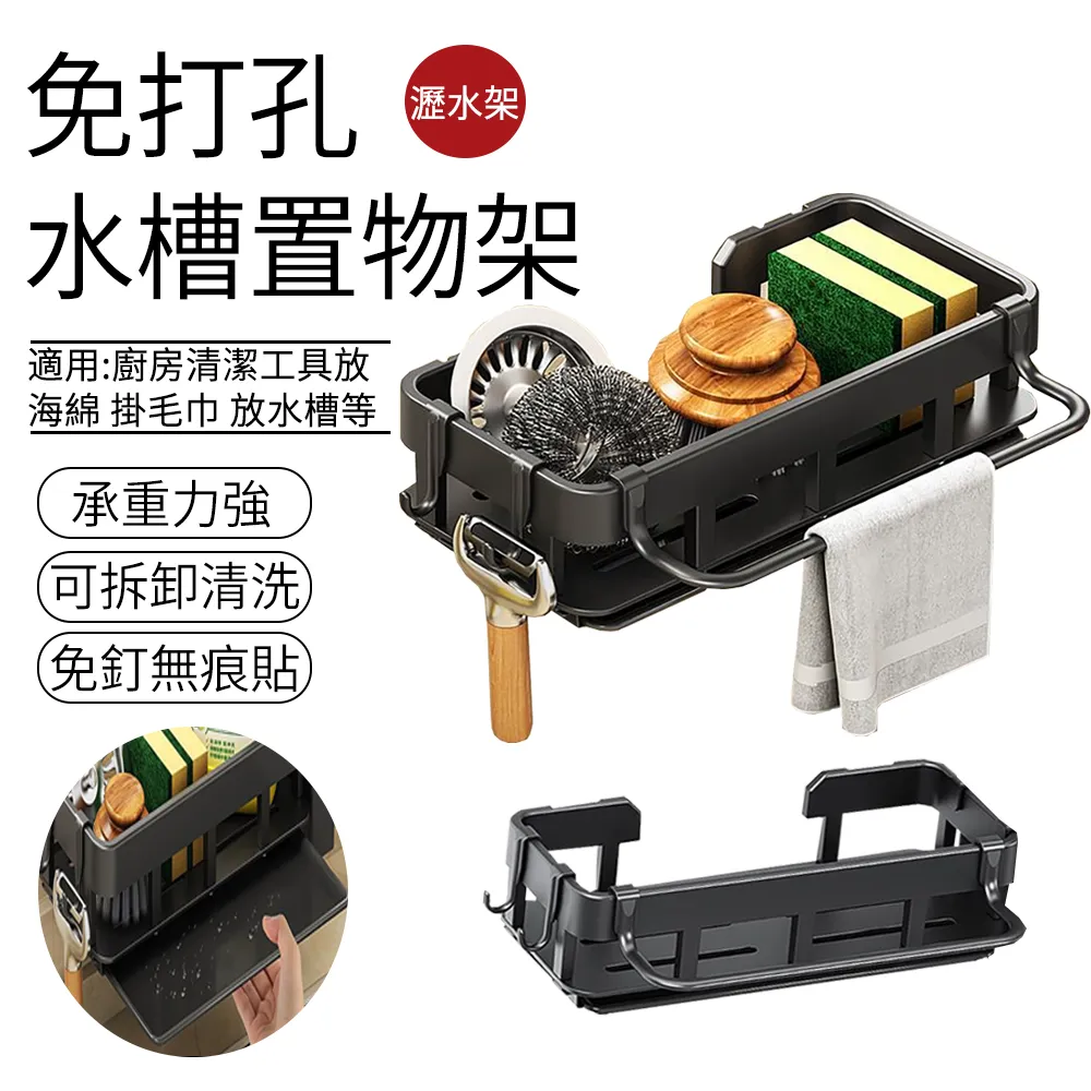 SUNLY 升級款全銅面盆彈跳芯 按壓式漏水塞 雙重過濾防堵地漏 銀色 歷史價格詳細信息