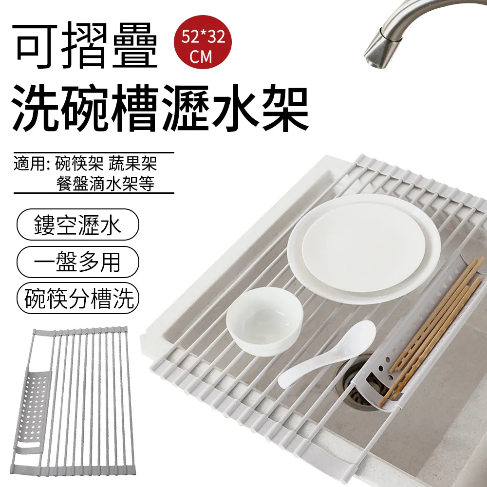 摺疊晾架可曬被子掛架加粗可摺疊家用可移動室外伸縮涼落地 歷史價格詳細信息