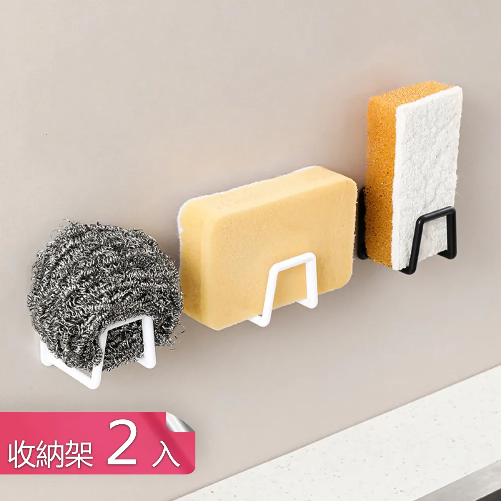 鋼絲球 菜瓜布 海綿刷 清潔刷 鋼刷 清潔刷 刷子 百潔布 清潔海綿 海綿 洗碗海綿 刷鍋 鋼絲刷 碗筷刷 廚房 清洗刷 歷史價格詳細信息