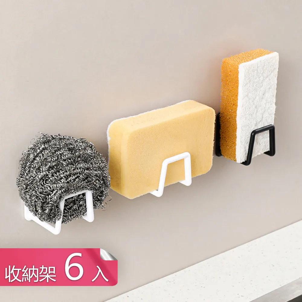 鋼絲球 菜瓜布 海綿刷 清潔刷 鋼刷 清潔刷 刷子 百潔布 清潔海綿 海綿 洗碗海綿 刷鍋 鋼絲刷 碗筷刷 廚房 清洗刷 歷史價格詳細信息