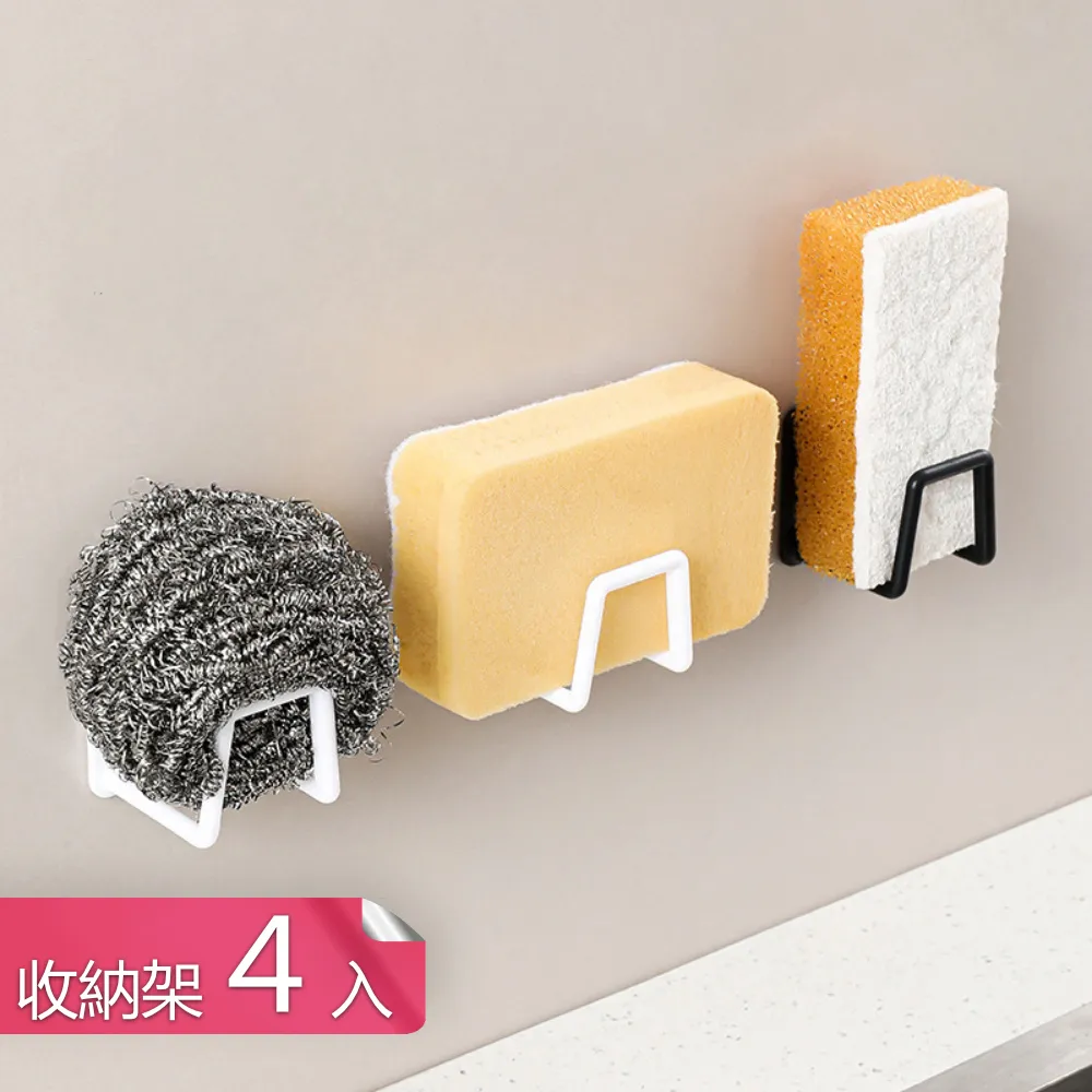 鋼絲球 菜瓜布 海綿刷 清潔刷 鋼刷 清潔刷 刷子 百潔布 清潔海綿 海綿 洗碗海綿 刷鍋 鋼絲刷 碗筷刷 廚房 清洗刷 歷史價格詳細信息