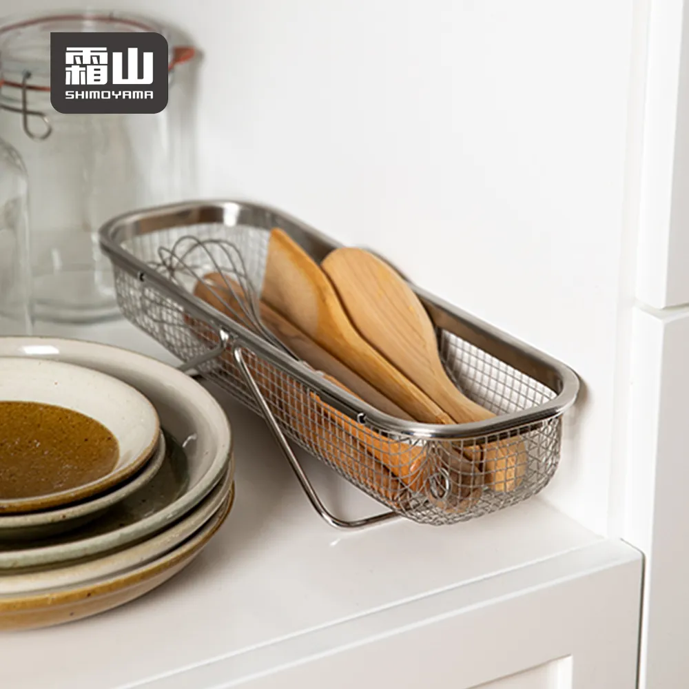 【日本霜山】水槽轉角用過濾網架(附極細密過濾網50入) 歷史價格詳細信息