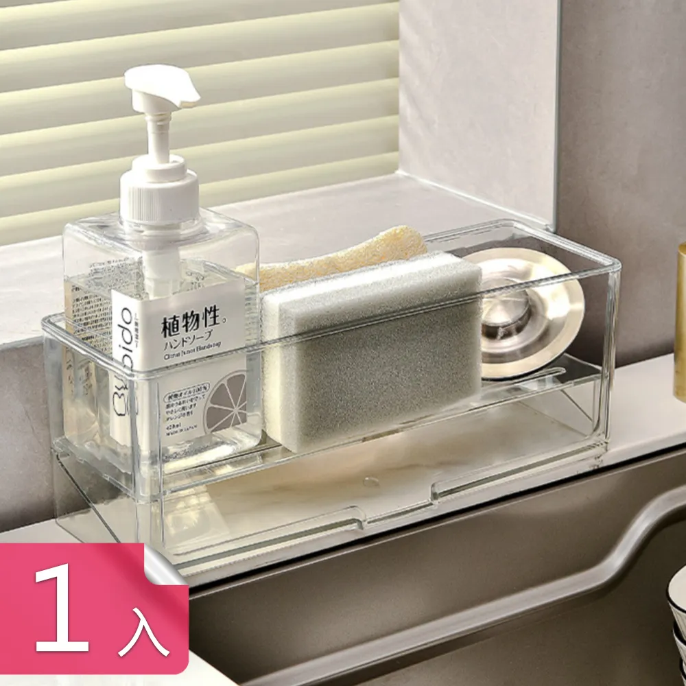 置物架 PET廚房垃圾桶壁掛家用帶蓋廁所衛生間客廳紙簍廚余掛式收納桶 歷史價格詳細信息