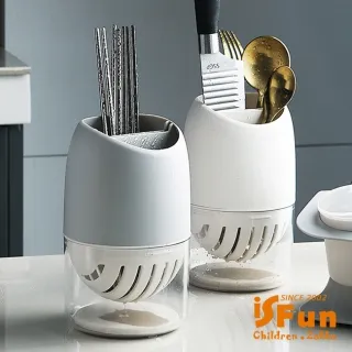 【iSFun】餐廚收納＊橢圓木蓋瀝水磨刀剪刀菜刀架/2色可選 歷史價格詳細信息