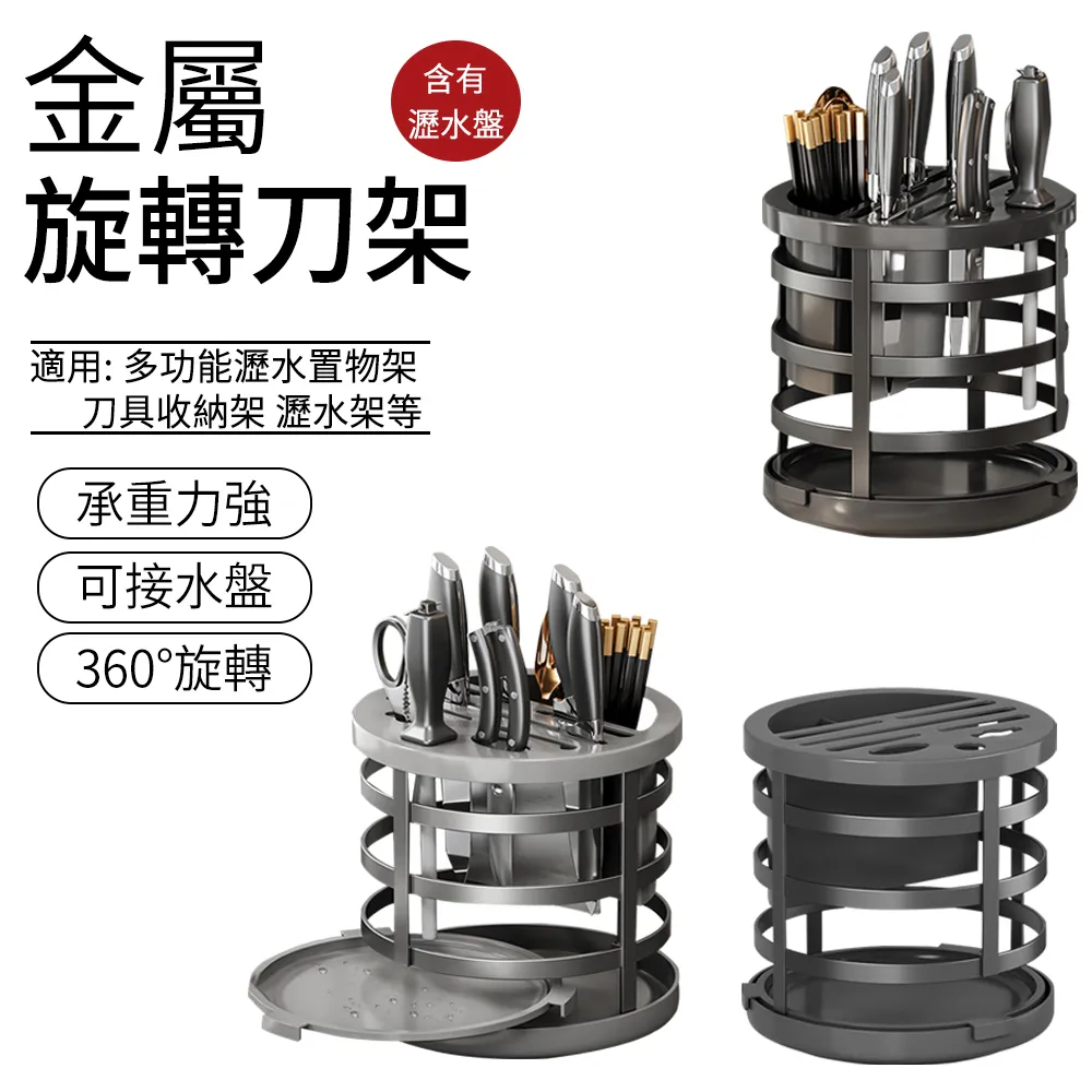 SUNLY 多功能12鉤旋轉衣架 可折疊曬衣架 皮帶架 內衣架 衣櫃架 吊衣架 歷史價格詳細信息