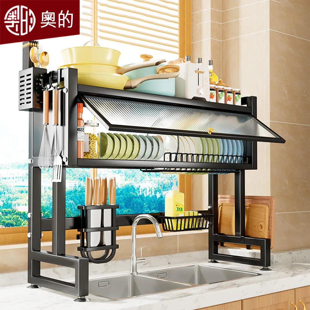 水槽瀝水置物架 瀝水架 收納架 水槽掛架 瀝水籃 海綿瀝水架 水槽瀝水架 廚房收納 水槽海綿姜水置物架廚房用品收納架 歷史價格詳細信息
