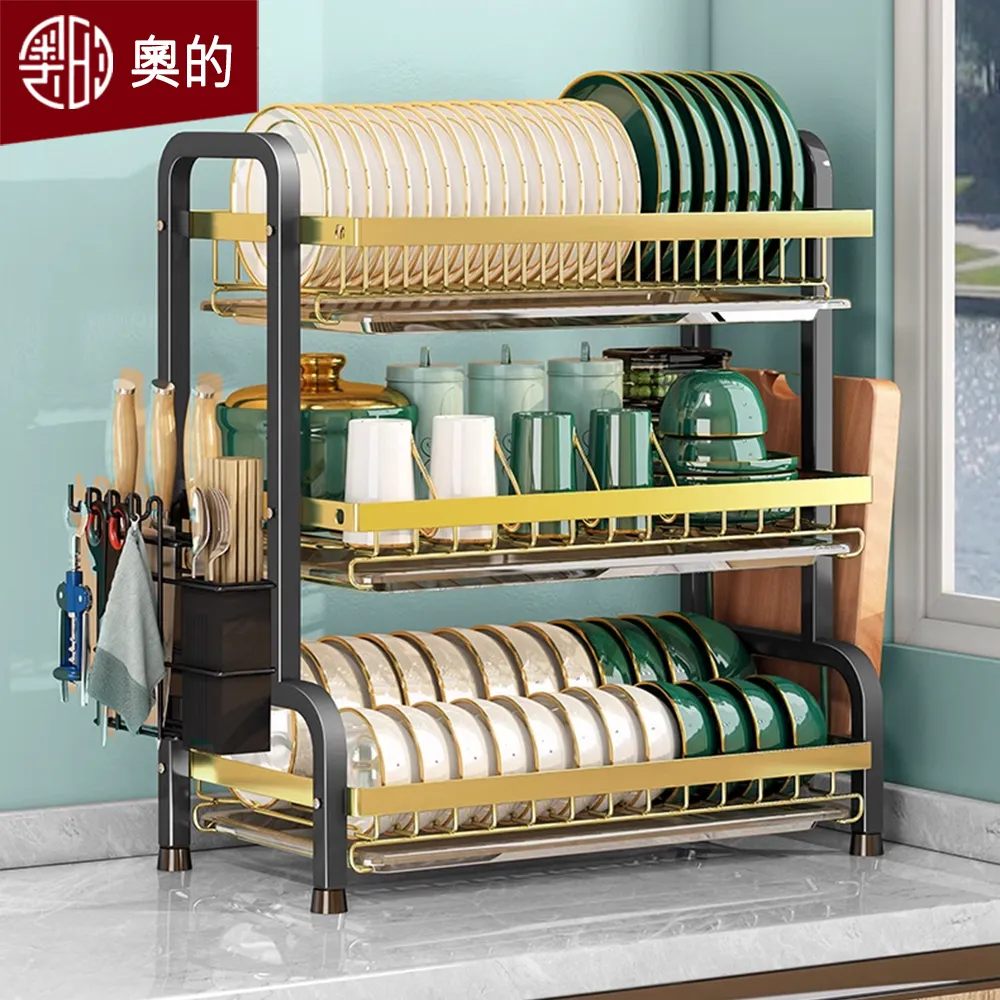 【加粗碳素鋼】手機架支架拍攝專用自拍杆三腳架落地式多功能架子專業補光燈拍照拍影片神器萬能通用 歷史價格詳細信息