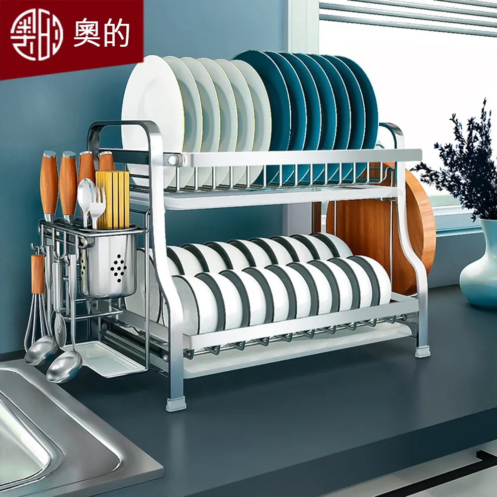不鏽鋼碗碟碗盤架臺面多功能碗架櫥櫃內碗筷收納瀝水架廚房置物架 歷史價格詳細信息