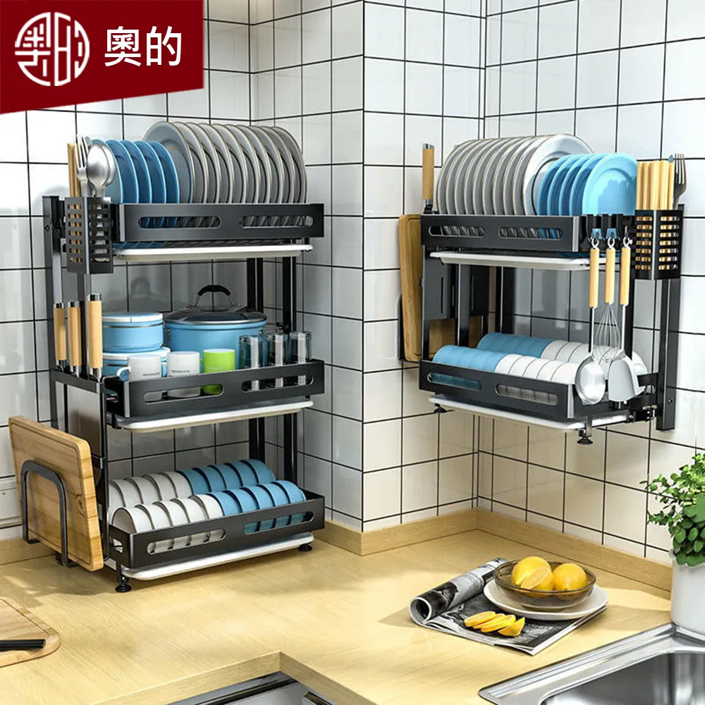 瀝水架碗盤架可折疊廚房水槽水池瀝水架碗碟收納架置物架瀝水籃網【zero潮流屋】 歷史價格詳細信息