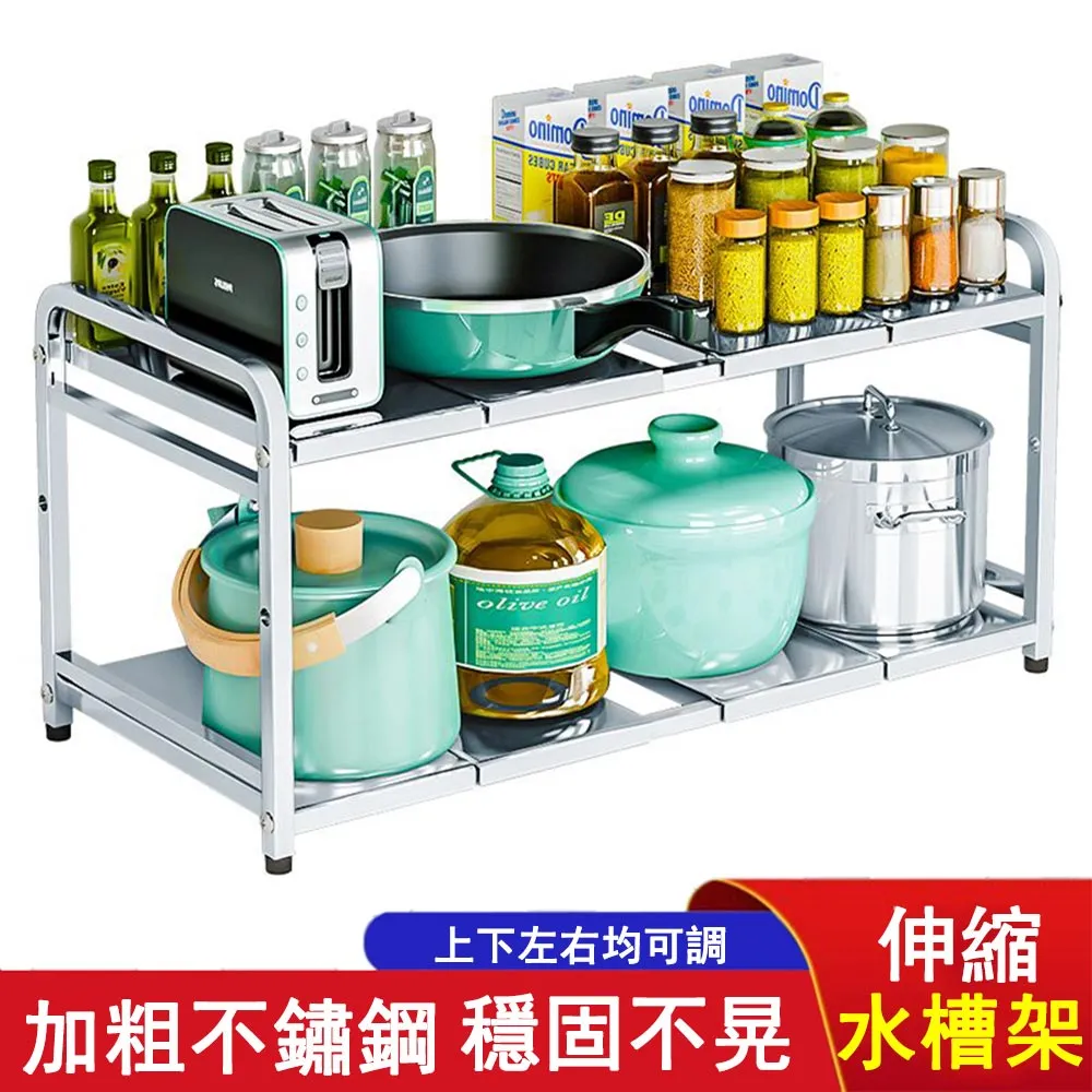 304不鏽鋼90度直角門扣 左右互通 門栓直角鎖 門閂 不鏽鋼門鎖 歷史價格詳細信息