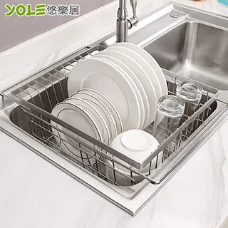 【YOLE悠樂居】304不鏽鋼可調掛式雙排紅酒杯架 歷史價格詳細信息