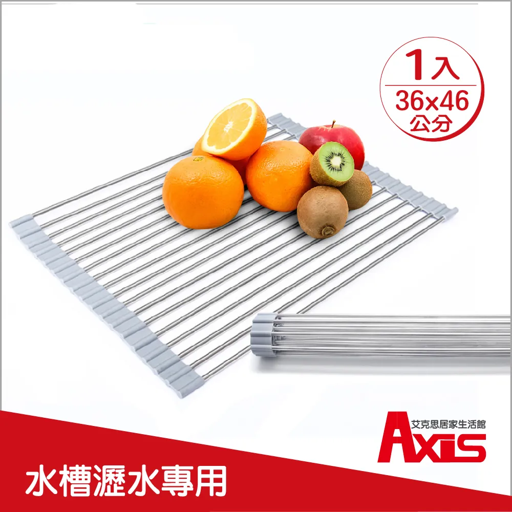 多功能不鏽鋼折疊瀝水油炸籃 瀝水籃 油炸籃 歷史價格詳細信息