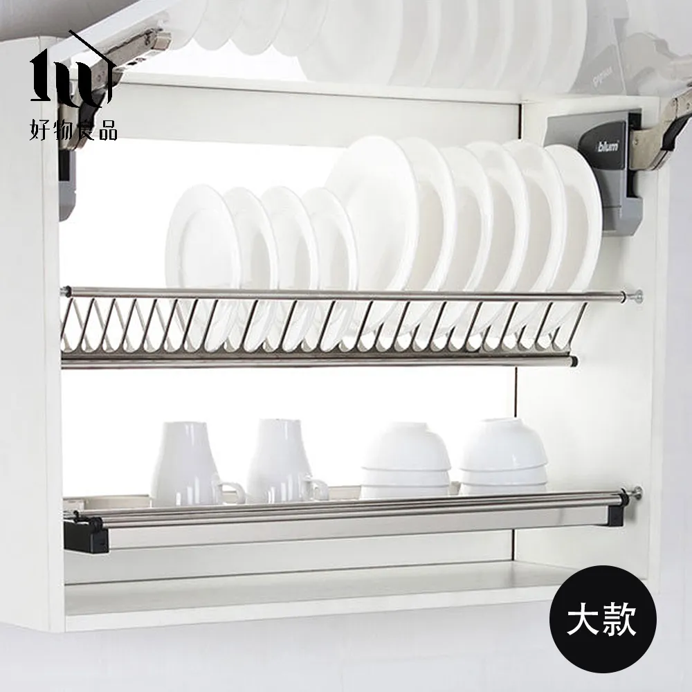 【好物良品】大款_日式木質編織多功能手提置物箱儲物收納籃 歷史價格詳細信息