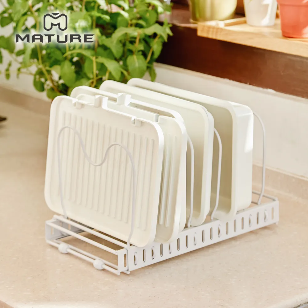 MATURE美萃 伸縮瀝水收納架 歷史價格詳細信息
