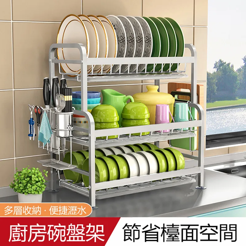 廚房碗架置物架瀝水架碗碟碗筷餐具家用臺面放碗盤防塵碗櫃收納盒-正正精品 歷史價格詳細信息