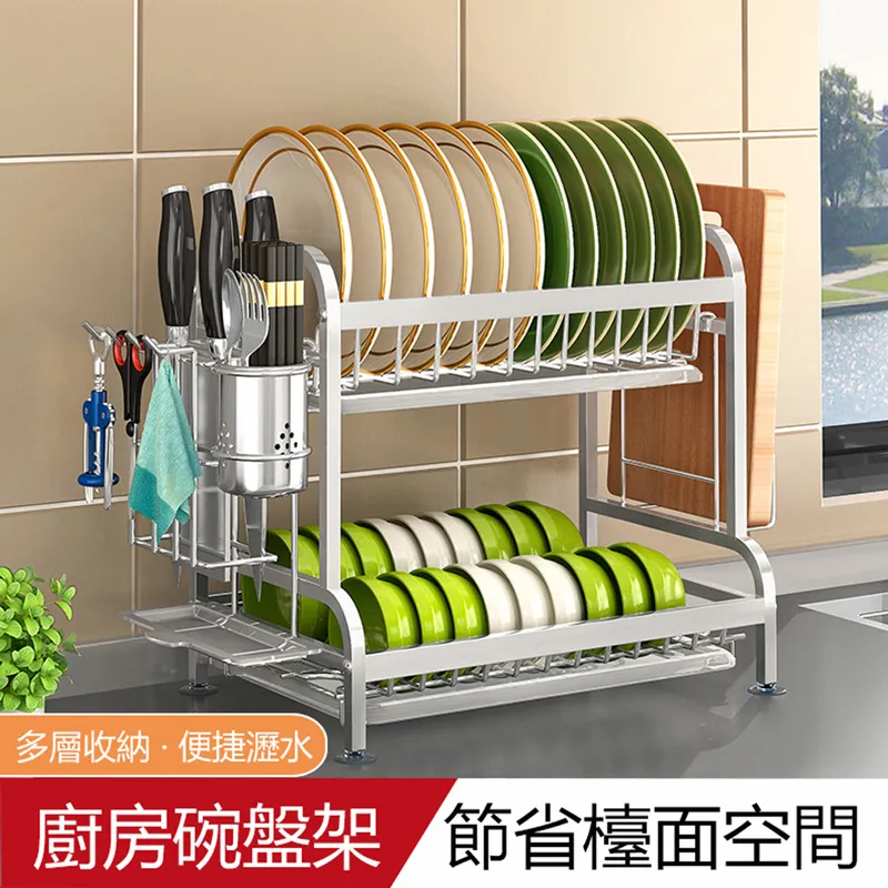 廚房碗架置物架瀝水架碗碟碗筷餐具家用臺面放碗盤防塵碗櫃收納盒-正正精品 歷史價格詳細信息