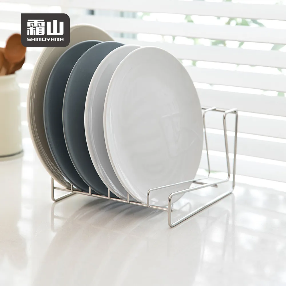 【日本霜山】304不鏽鋼水槽用伸縮式蔬果/餐具瀝水籃 歷史價格詳細信息