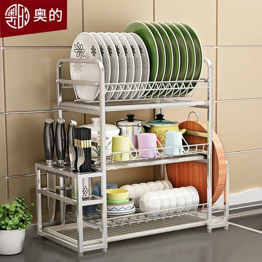 架 碗盤瀝水架 水槽架 水槽置物架 碗盤架 碗架 流理台瀝水架 廚房收納架 刀架 歷史價格詳細信息
